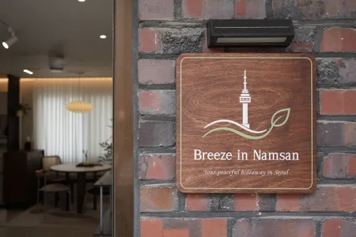 Breeze in Namsan - Villas