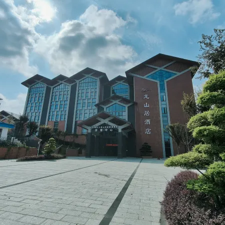 Longshanju Hotel