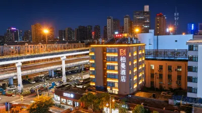 Borrman Hotel (Hefei Guohou Square Sanli'an Metro Station) Hotels in Hefei