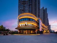 喜鵲傾城飯店（洛陽應天門南廣場洛邑古城景區店） - 健身房