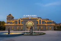 Lis Future Hotel (Funan Mingbang Canal Impression) - salle de sport