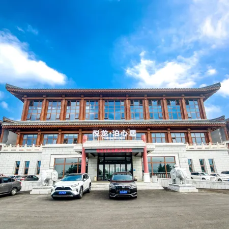 Yuelong · Boxingju
