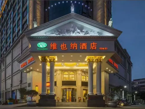 Vienna Hotel (Xixia) - Wifi