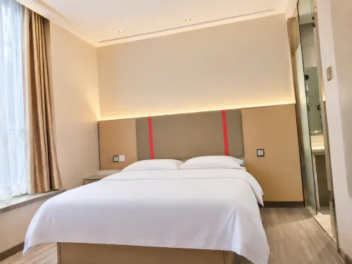 Pai Hotel (Nanning Binyang Square South Road) - Pet Friendly