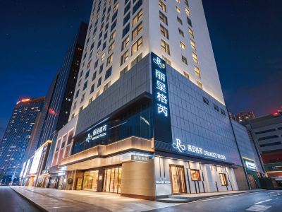 Rezen Grace Hotel Guangzhou · Tianhe Sports Center Taikoo Hui Branch
