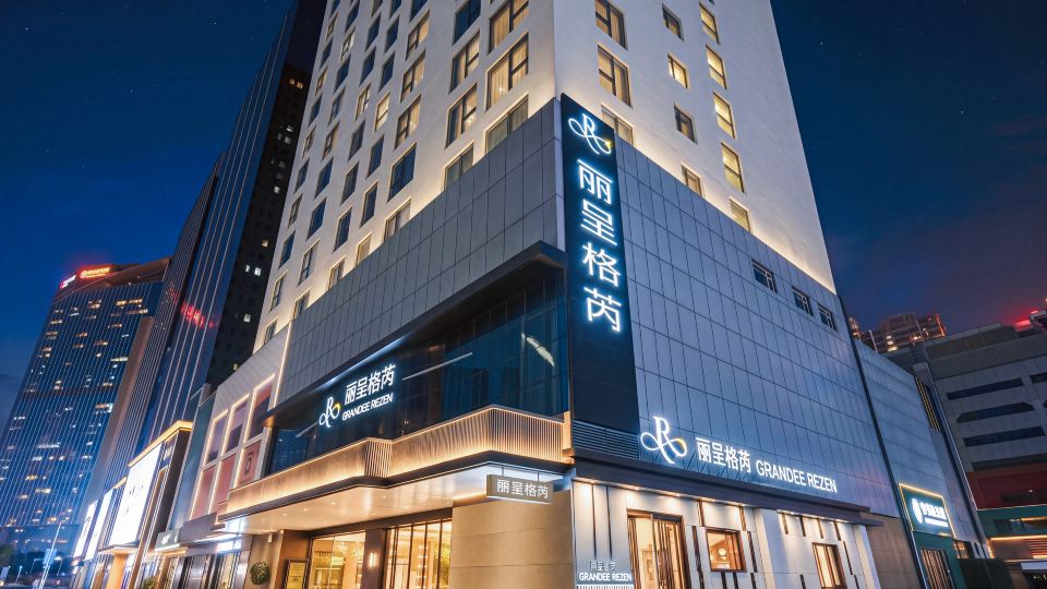 Rezen Grace Hotel Guangzhou · Tianhe Sports Center Taikoo Hui Branch