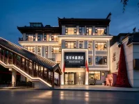 Boshe Hotel - 4 Yıldız