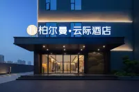 Platinum Hotel Yunji - Cheap