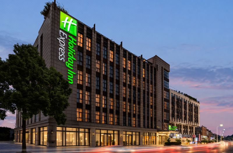 Holiday Inn Express Shanghai Hongqiao North by IHG