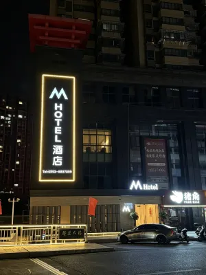 M HOTEL (Fu'an Municipal Government Street End Road Branch) - servizio colazione