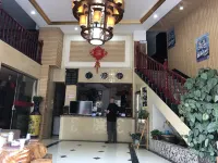 โรงแรมฟู่ตี้ โหมเจียง - ห้องครัว