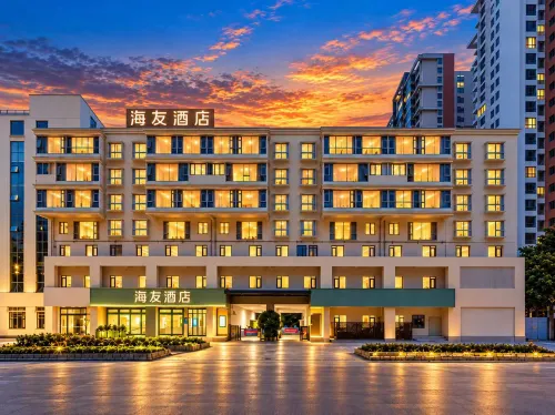 Hi Inn Hotel (Kunming National High-tech Industry Development Zone Xicheng Times) - Wifi