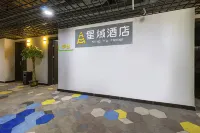 Xingyu Homestay - Park Yeri