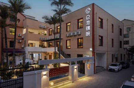 Shanxun Lunchi Jinyuan Hotel (Xiamen North Railway Station) Отели рядом с достопримечательностью «Huaqiao University»