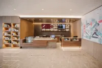 HanTing Hotel (Suqian Wanda Plaza) - 2-Star