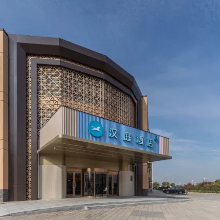 HanTing Hotel (Liyang Tianmuhu Scenic Area)