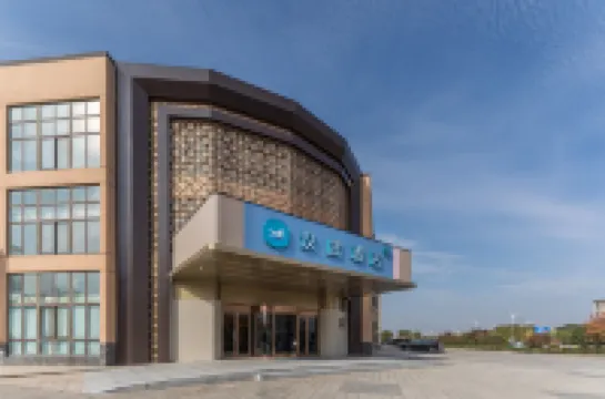 โรงแรม HanTing (เขตทิวทัศน์เทียนมูหู ลี่หยาง)