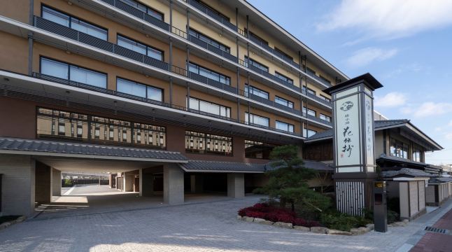 京都梅小路花傳抄