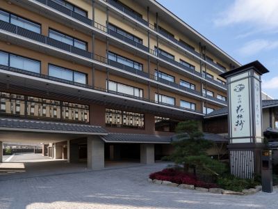 Kyoto Umekoji Kadensho