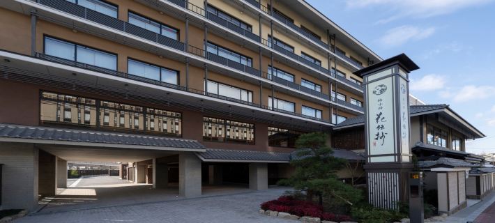 Kyoto Umekoji Kadensho Hotels in Kyoto
