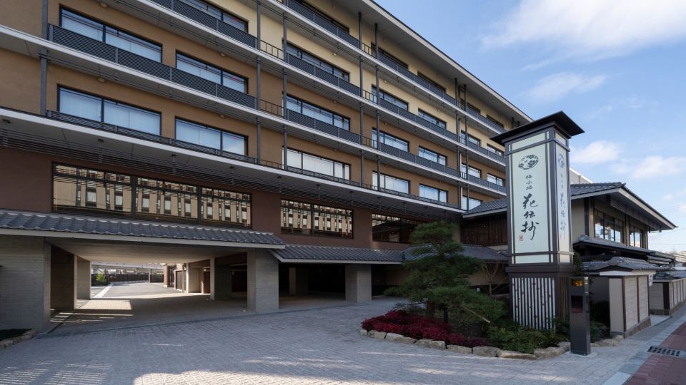 Kyoto Umekoji Kadensho