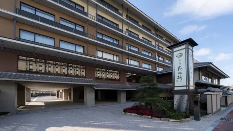 교토 우메코지 카덴쇼 in 교토