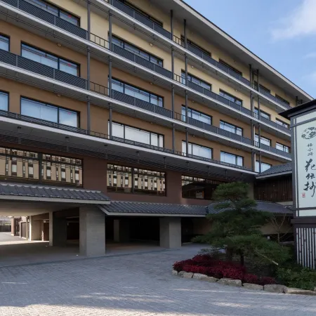 Kyoto Umekoji Kadensho