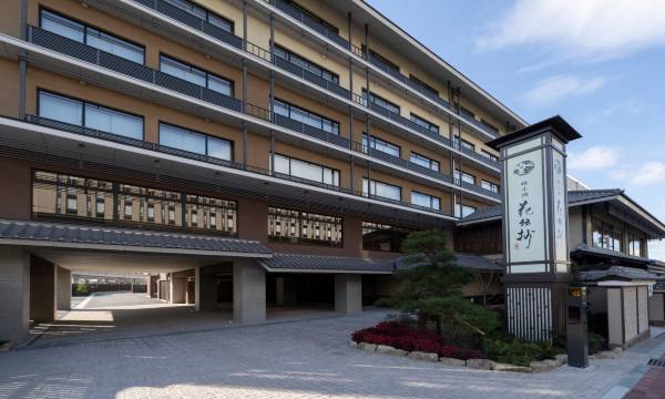 Kyoto Umekoji Kadensho