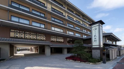 교토 우메코지 카덴쇼