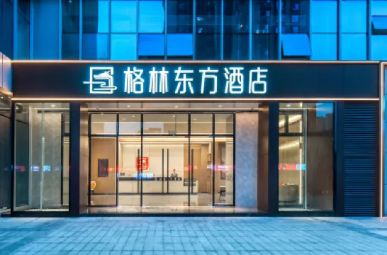 GreenTree Eastern Hotel (Chongqing Jiangbei International Airport Lushan Subway Station) Hotels in Chongqing