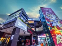 Haofu Hotel