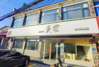 Shouxian Longxiang Hotel