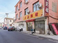 Xixian Aishang Fashion Theme Hotel Hotels in Xi County