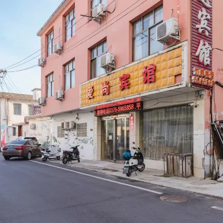 Xixian Aishang Fashion Theme Hotel