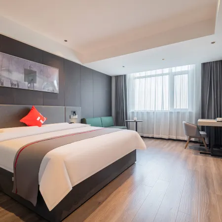 Shankee Hotel (Laixi Jiangshan Bus Station)