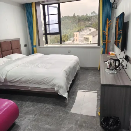 Nanbu Tianhe Homestay