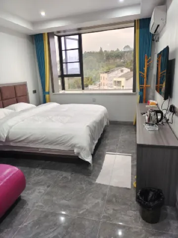Nanbu Tianhe Homestay