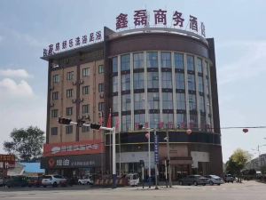 Shouxian Xinyi Business Hotel