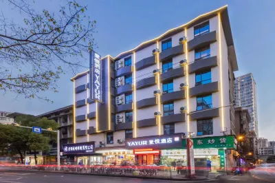 Yayue Hotel (Chenzhou Diyi Renmin Zhongxin Hospital Yuhou Street) Hotels near Yuhou Street