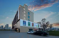 Leji Hotel, Liandu District, Lishui City