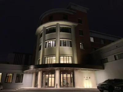 Ningwozhuang Hotel (Building 1) Hotels in Lanzhou