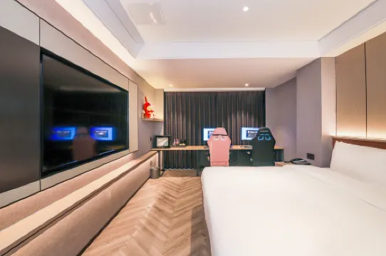 Yunya She E-sports Hotel