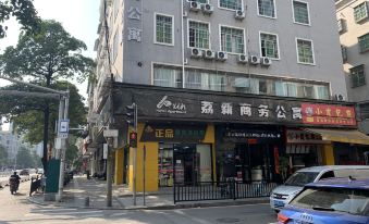 Guangzhou Lixin Business hotel apartment