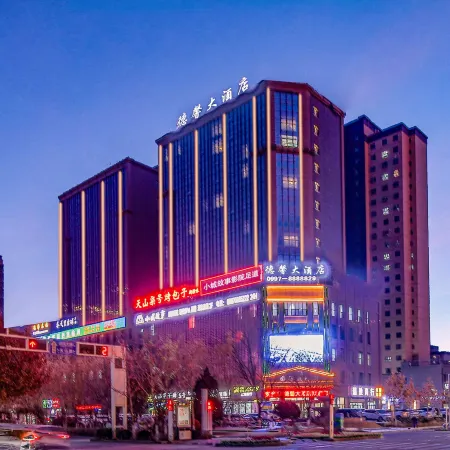 Aksu Dexin Hotel (Municipal Government Comprehensive Office Area)