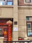 Huaren Yiju Self-service Apartment (Xinye Legal Culture Plaza) - parking