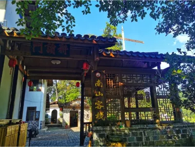 Nanshan Zen Hotel Hotels near Peitian Ancient Village