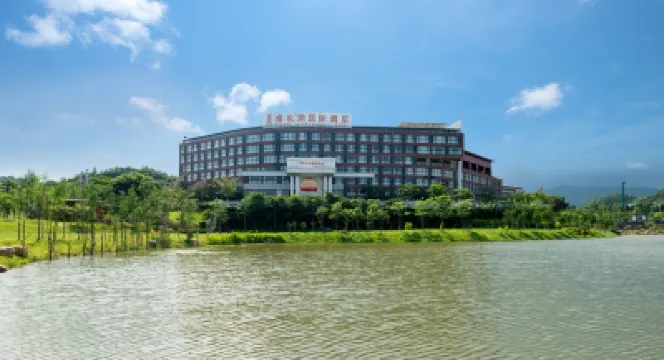 Vienna International Hotel (Guangzhou Luogang Wanda Plaza) Hotels in Guangzhou