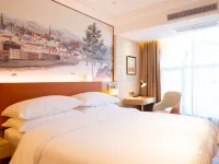 Vienna Hotel (Jieyang Jiexi Mianhu Branch) Hotels near Fengjiang Passenger Transport Terminal