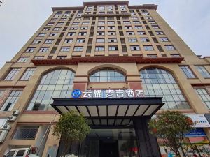 YUNYAO MAGIC HOTEL