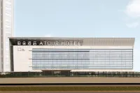 Atour Hotel Xiamen Meifeng Coastal Romantic Line Hotel di Xiamen